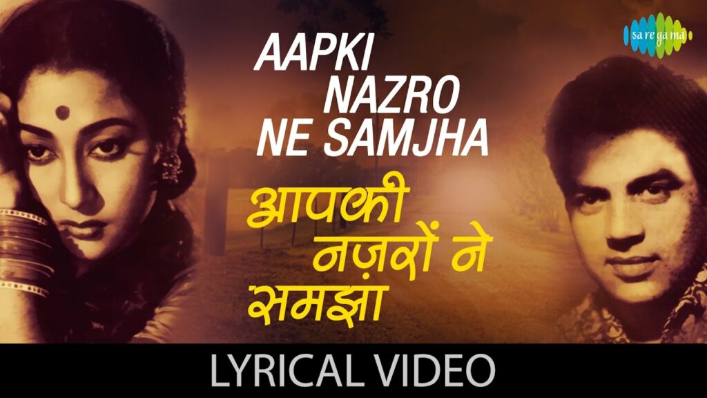 Aapki Nazron Ne Samjha Lyrics Quotes